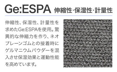 LEXOL WETSUITS 3パーツで構築された『THE3』フルスーツ:素材Ge.ESPA 《30日以内に出荷予定(土日祝除く)》 株式会社 ネクストレベル 千葉県 勝浦市 ウエットスーツ 海 サーフィン 【配送不可地域あり】(離島)