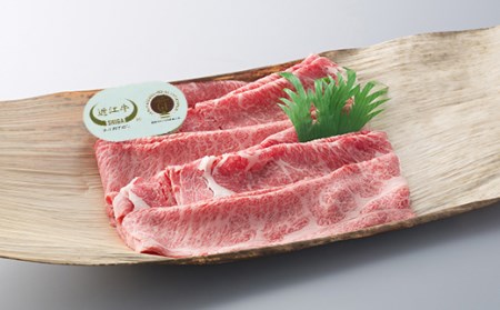 定期便 令和4年度 全国肉用牛枝肉共励会 最優秀賞受賞 中川畜産 近江牛 食べ比べコース（3カ月） （株）髙島屋洛西店 滋賀県 東近江市 AE02 和牛 食べ比べ 定期便 肉 牛肉 すき焼き しゃぶしゃぶ 焼肉 ステーキ ギフト 高級 お取り寄せ