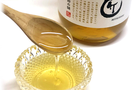 国産はちみつ3本セット はちみつ【002206】