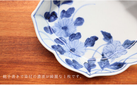 有田焼 染付 5点セット【まるふくオリジナル】食器 器 うつわ 食器セット コーディネート 皿 メイン皿 小鉢 小皿 豆皿 染付 青 ブルー 福袋 ギフト 電子レンジ対応 aq090