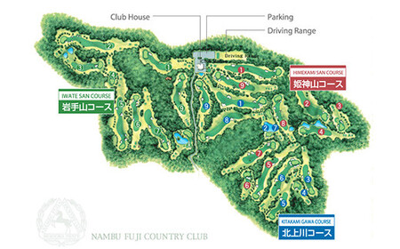 【 南部富士カントリークラブ 】 平日ゴルフプレー券 1名様 ／ ゴルフ プレー券 ゴルフプレー券 ゴルフ場利用券 ゴルフ利用券 利用券 チケット ゴルフ場 スポーツ アウトドア レジャー 体験チケット GOLF ごるふ レジャー 体験 岩手県 八幡平市