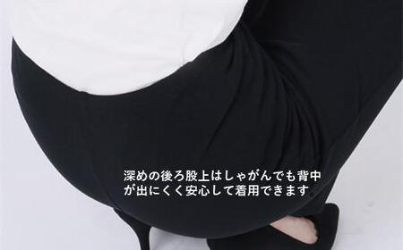 ボナンザ ストレートパンツ(アイボリーL・股下80cm)[BAFM253] パンツ 