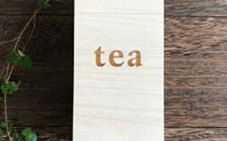 コーヒー 桐の珈琲ケース「tea」 コーヒー コーヒー豆 茶葉 紅茶 tea coffee 保存 ケース 桐 広島県福山市/曙工芸株式会社 [BADY043]