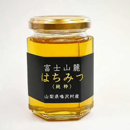 【5個】山梨県鳴沢村産 富士山麓Honey NSJ006　はちみつ ハチミツ ハニー 蜂蜜