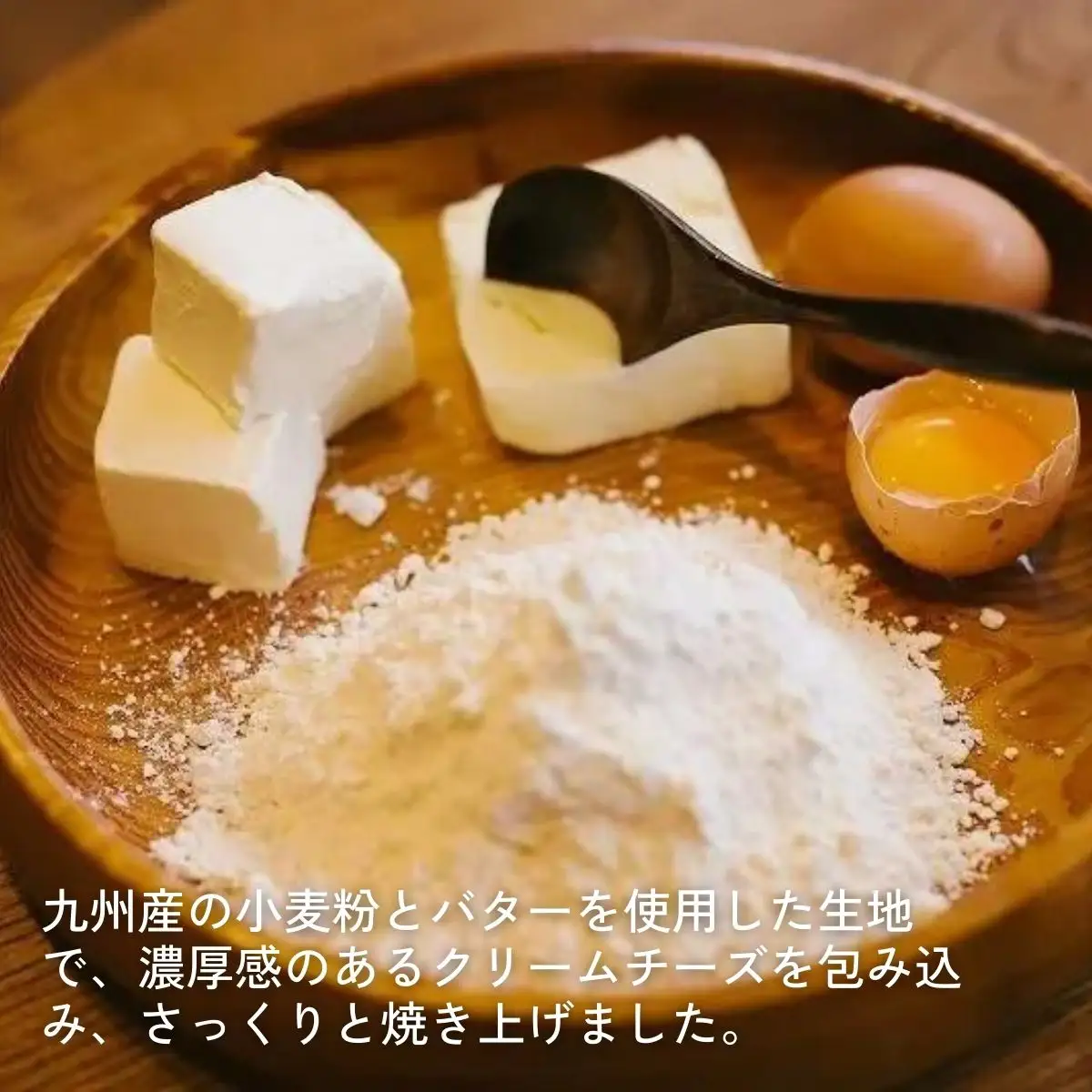そらいろチーズまんじゅう5種10個入チーズ饅頭 まんじゅう お菓子 菓子 詰め合わせ 和菓子 洋菓子 デザート スイーツ 黒糖 いちご あんこ 手土産 おすそ分け 贈答 贈答用 贈り物 ギフト プレゼント 個装 個包装 個別包装 銘菓 おもてなし 宮崎県 高千穂町_Tk022-013