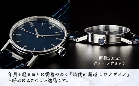 ＜腕時計 ｸｵｰﾂ式＞SPQR urushi kiso 濃藍（こいあい）