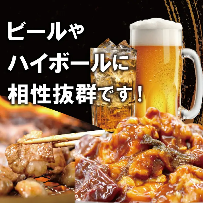 松阪牛 味付 ホルモン ミックス 500g×2P 肉 牛 牛肉 和牛 ブランド牛 高級 国産 霜降り 冷凍 ふるさと 人気 焼肉　焼肉用 BBQ バーベキュー 内臓 大腸 小腸 赤千枚 レバー ハツ ミノ ミックス もつ鍋 炒め トロトロ 希少 貴重 味噌 味噌タレ SS105