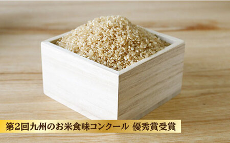 10月発送 ヒノヒカリ 玄米 10kg 玄米 CBR008