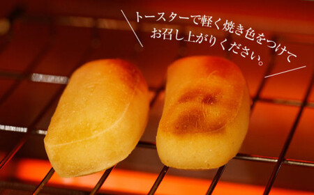 かんころもち 210g×6本 す～さんち CCQ002 かんころ餅