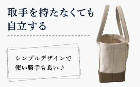 【3色から選べる】帆布 ミニ トートバック （ワイン/カーキ/ネイビー） ＜グッピーサウンド＞ [CEV007] トートバッグ