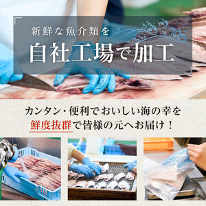 塩皮鯨（ミンク鯨）500g mi0012-0004