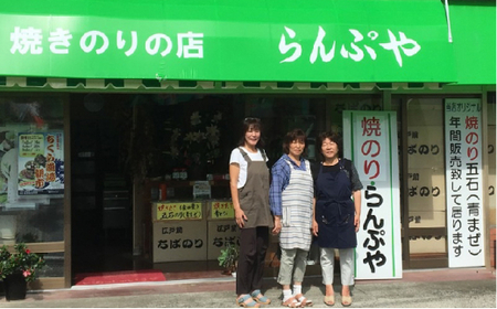【かおり抜群　新海苔】漁師さんオススメ特撰焼き海苔（特上青とび）全型10枚入り　6帖箱詰め mi0021-0004