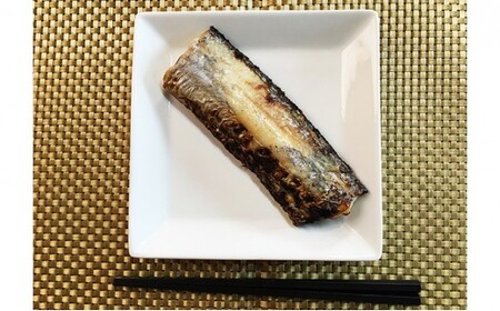 地魚の塩麹3種 mi0022-0029