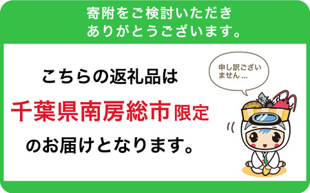 【配送先 市内限定】ヤクルト配達　見守り訪問　4週間　ヤクルト400類　7本×4週間（28本） ヤクルト400 mi0060-0003-1