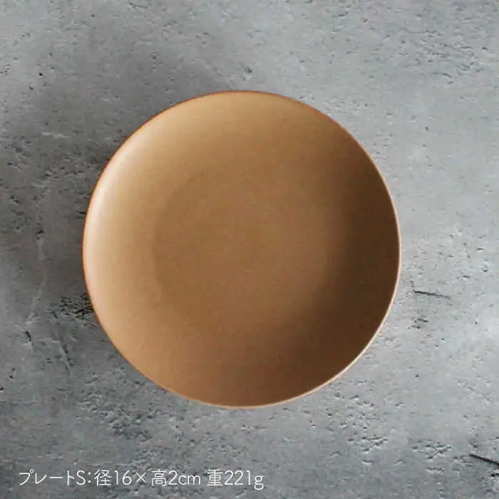 【波佐見焼】Naturalシリーズ マグカップ M・ プレート S ペアセット (キャメル） カップ＆ソーサー【光春窯】[XD88] 波佐見焼