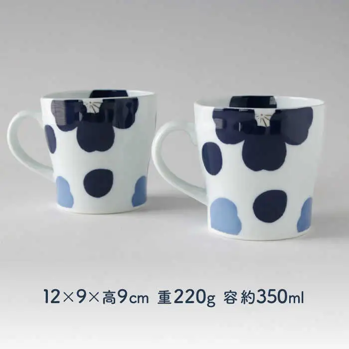 【波佐見焼】恋花 マグカップ ペアセット 食器【奥川陶器】[KB61] 波佐見焼