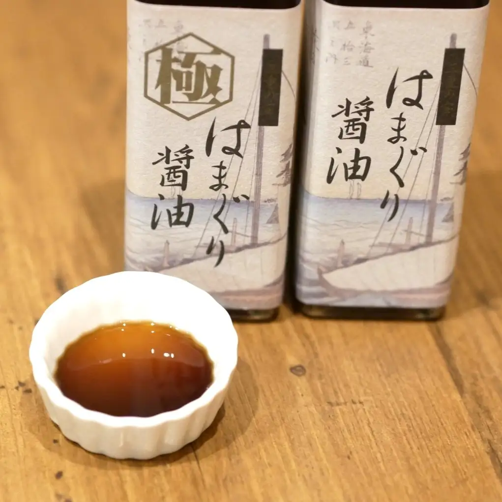 七三郎商会 はまぐり醤油 200ml 2本