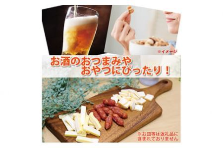 お酒のおともに！ なとり おつまみ セレクション 63g×5袋 | つまみ お酒