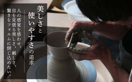 茶碗（青瓷）明石大（あかし ひろき）作） |  陶芸 お椀