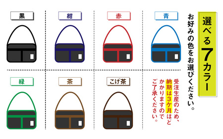 【FHP】ボディバッグ　ブラック　Ｍ