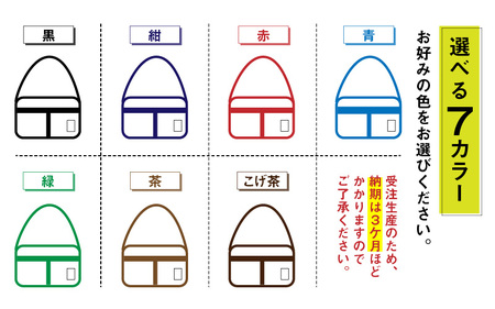 【FHP】ボディバッグ　ホワイト　L