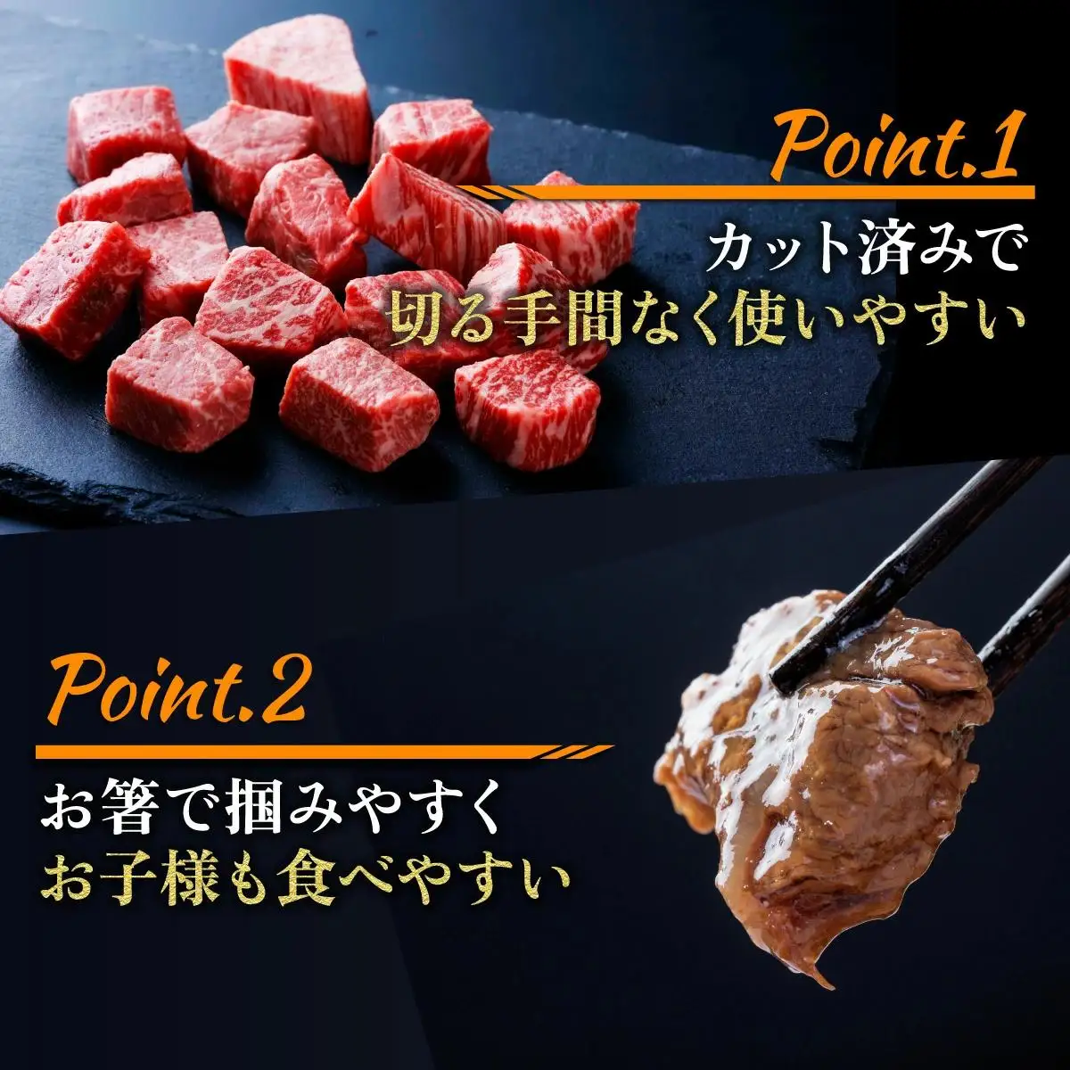 500g【佐賀産和牛】サイコロステーキ  B-1015