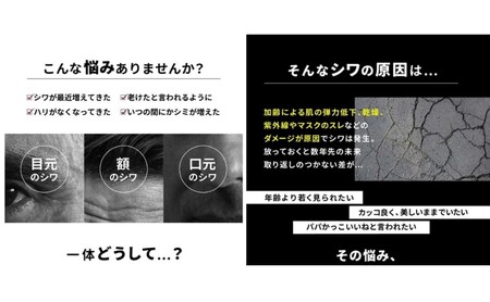 アイクリーム NULL 薬用 リンクルクリーム メンズ アイクリーム