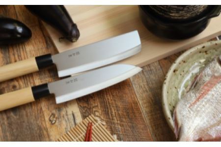【訳あり・数量限定】関和兼 三徳包丁・菜切包丁セット【7営業日以内発送】