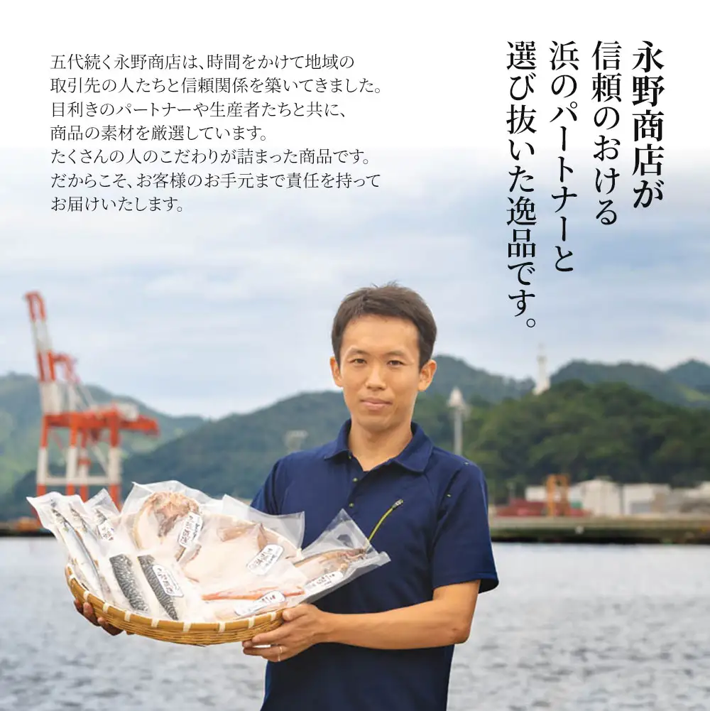 fn-26-017 ＜先行予約  令和9年5月～7月頃入荷次第順次発送＞ 岩手県産 生うに （150g×2本） 永野商店