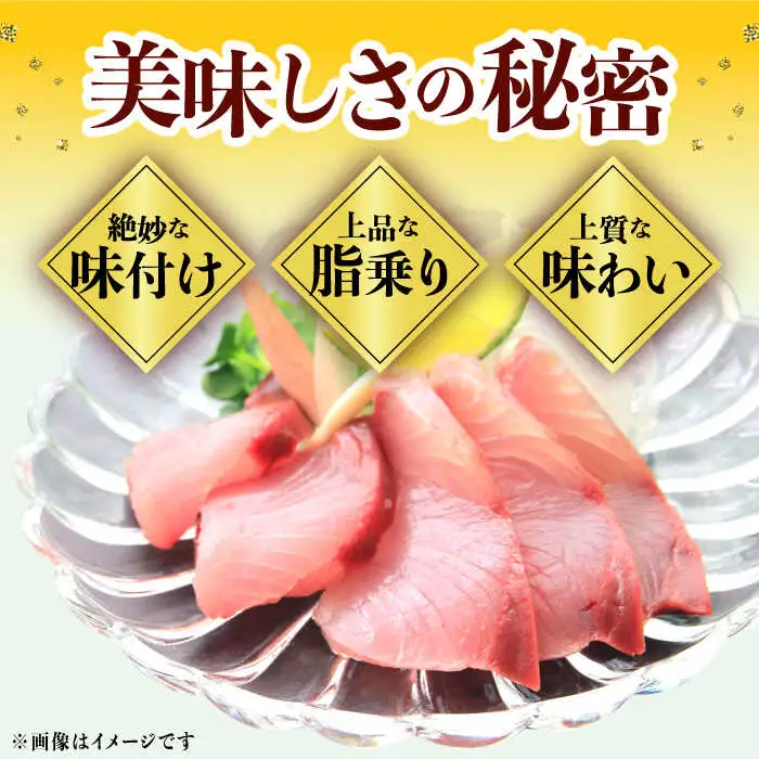ヒラマサ漬け海鮮丼 [DAB051] 海鮮丼 4P 魚介
