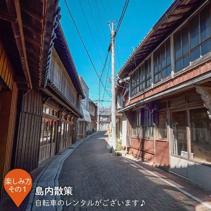 2泊3日 お1人様宿泊券（ドミトリータイプ素泊） 宿泊 宿泊 宿泊 [DAC008]  