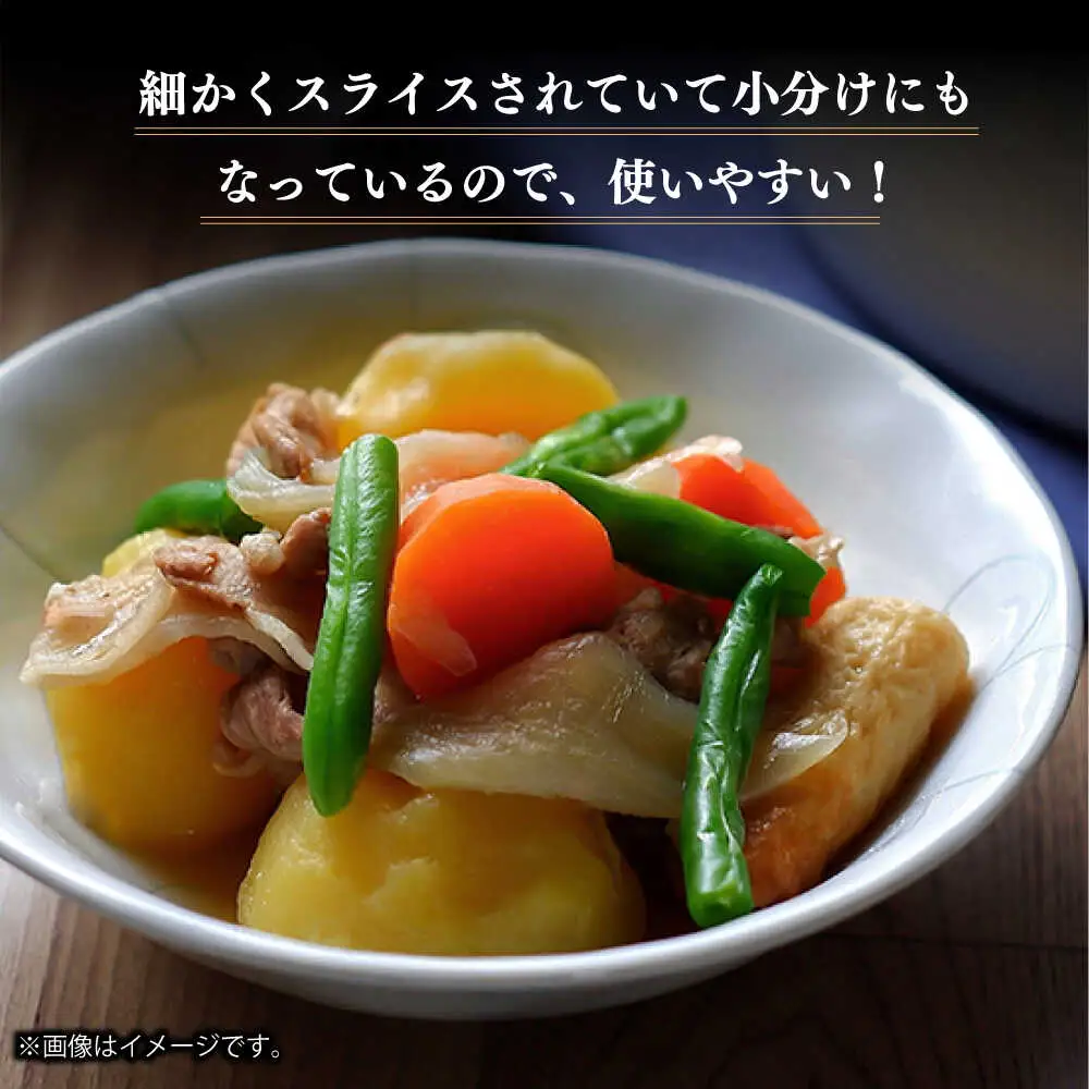 2回定期便 長崎和牛 牛肉切り落とし (300g×2)  [DBL022] 牛肉定期便
