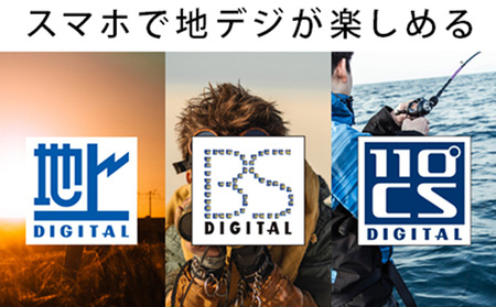 BUFFALO nasne (R) 録画容量拡張用HDD 4TB セット バッファロー ナスネ HDD 外付けHDD 外付け ハードディスク 外付けハードディスク 家電 生活家電 日用品 愛知 愛知県 日進市