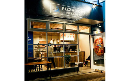 PIZZA PORT 冷凍スペシャリティピザ3枚セット［No.351］