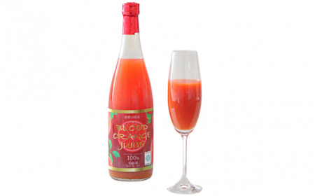 【予約受付】ブラッドオレンジジュース　700ml×6本 / 和歌山県 田辺市 ブラッドオレンジ オレンジジュース 果汁100% ストレート 無添加 和歌山県産【mrn003-1】