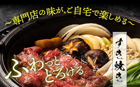 訳あり 京都府産黒毛和牛 牛肉切り落とし スライス 900g 牛肉切り落とし
