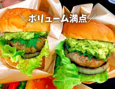 みさきまぐろ バーガー ペア お食事券 【 ドリンク・ポテト付き 】 M094-001 チケット 体験
