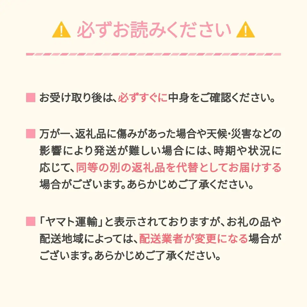 先行予約 さくらんぼ 紅秀峰 ja-bspcx1000