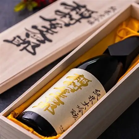 純米大吟醸 稲村屋 文四郎 1800ml×2本_酒・アルコール 純米大吟醸 日本酒 sake サケ_【1227171】
