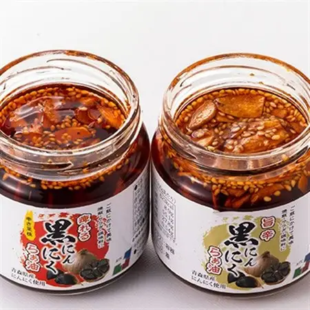 黒にんにくらぁ油　痺れ・旨辛　各3本_惣菜・加工品  缶詰・瓶詰 _【1340017】