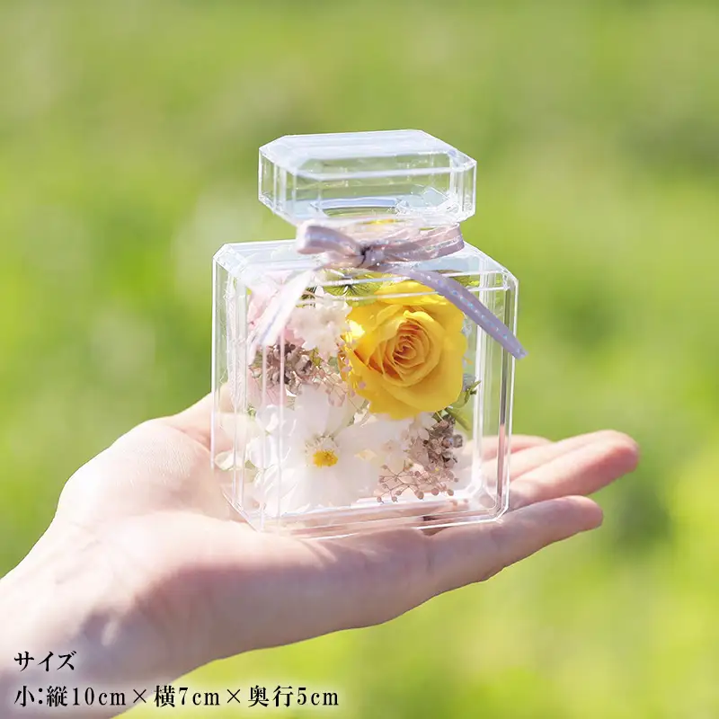 《美しい時が閉じ込められた》プロフーモアレンジ2個セット プリザーブドフラワー
