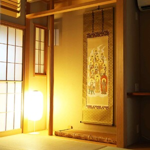 掛軸 「十三佛」 松井翔雲 尺五立