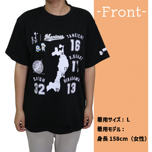 つながろうTシャツ2 【Lサイズ】  Tシャツ 洋服 ファッション シャツ 服