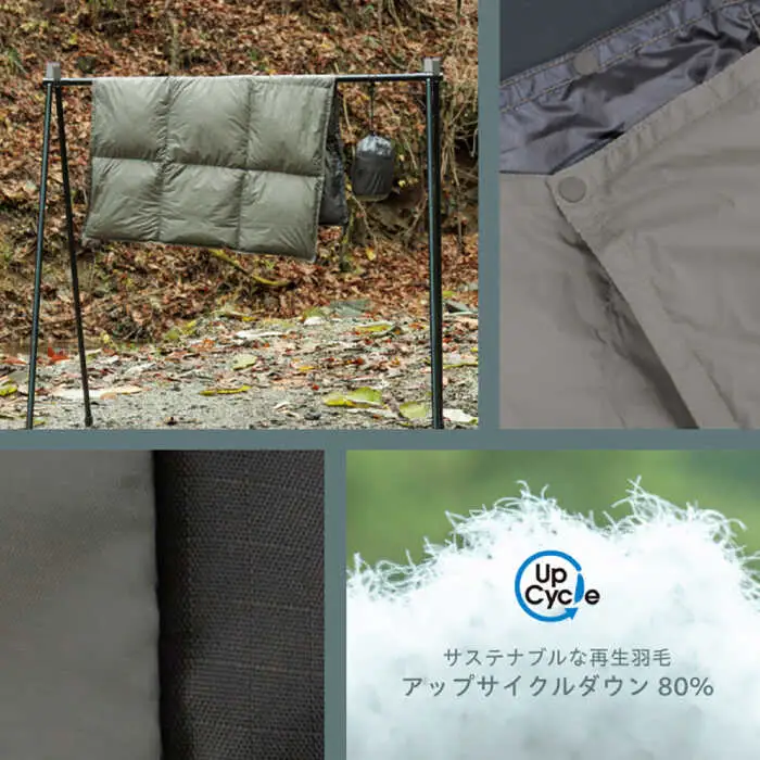 キャンプ用ダウンケット （クオーターサイズ） [JDH103] キャンプ