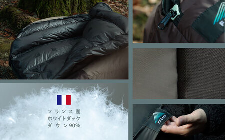 【FUGAKU】マミー型 ダウンシュラフ 650g MUMMY SLEEPING BAG (グレー×ブラック) [JDH107]