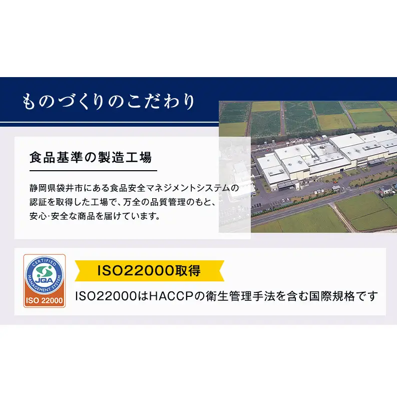 定番！ ビタワン 7歳以上 6kg  日本ペットフード ドッグフード 愛犬 犬 ペット 健康 シニア犬 高齢犬 ごはん ドライフード ふやかしやすい 関節の健康 グルコサミン コンドロイチン ビタミン オリゴ糖 