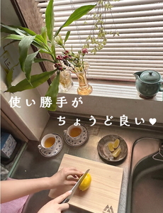 訳あり シンプルサイズのひのきのまな板 Sサイズ[ まな板 キッチン用品  日本製 国産 天然木 ] 雑貨 日用品 端材 有効活用 手作り 日本産 桧 ギフト おすすめ 