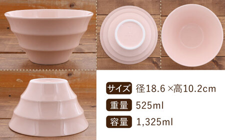 【美濃焼】 ラーメンどんぶり 軽量 19cm カラーボーダー 2色 セット ( ブルー / ピンク )  【丸半製陶所】食器 丼 ボウル [TDG007]