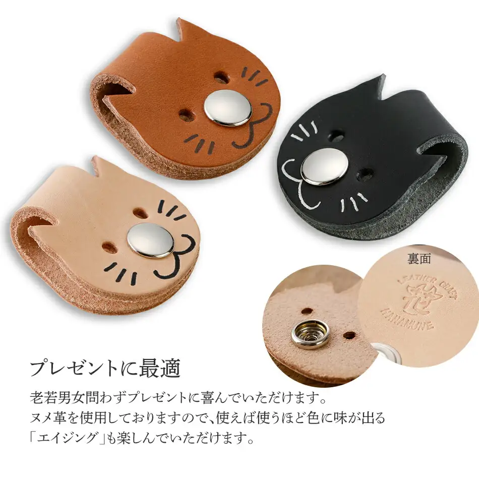 コード犬の『ねこバージョン』コード猫　BK128