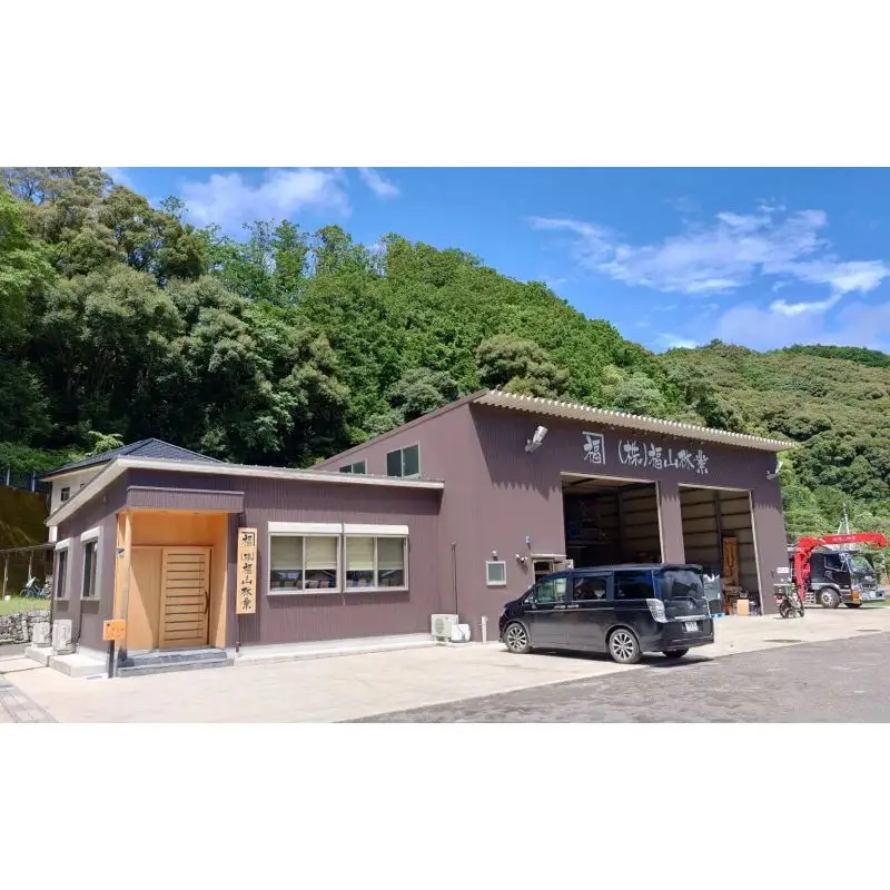 【すさみ町産】薪 乾燥桧(ひのき) 約8kg/まき キャンプ 焚火 ストーブ 国産 桧 ひのき ヒノキ アウトドア ふるさと納税【fyr101】